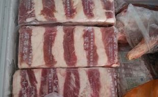 冷冻牛羊肉批发