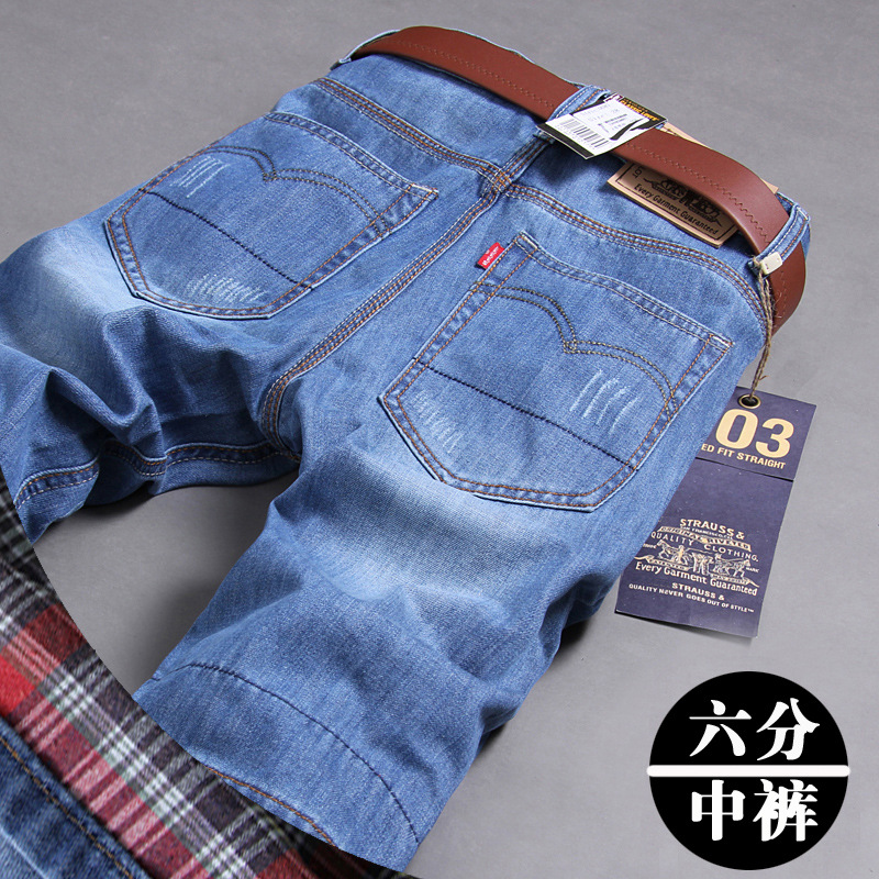 浅色男士牛仔七分<em>裤</em>中裤 男装<em>马裤</em>卷脚牛仔<em>裤</em>