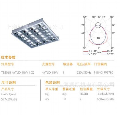 QQ图片20020101005146