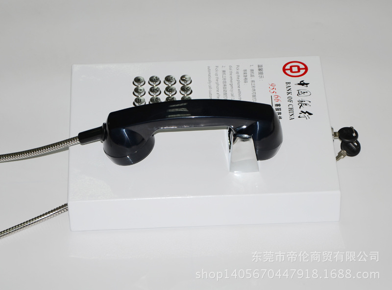 其他电话机配附件-苏州市自助银行存取款机账