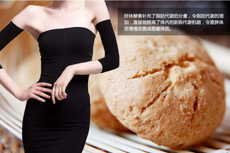 手工饼干 全麦饼干