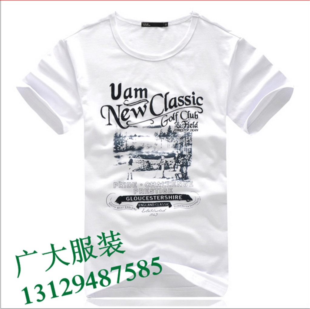 QQ截图20140214152343_副本