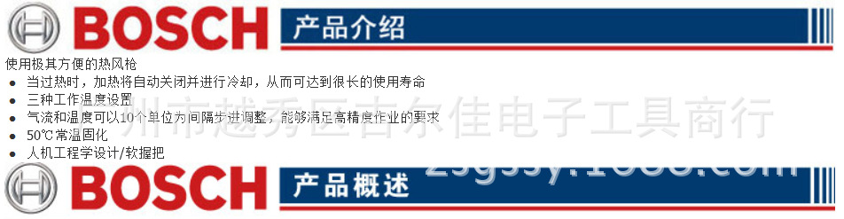 博士01 (1)