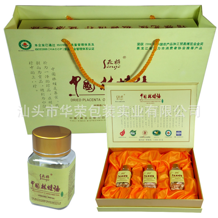 629604053_1222376830 (1)