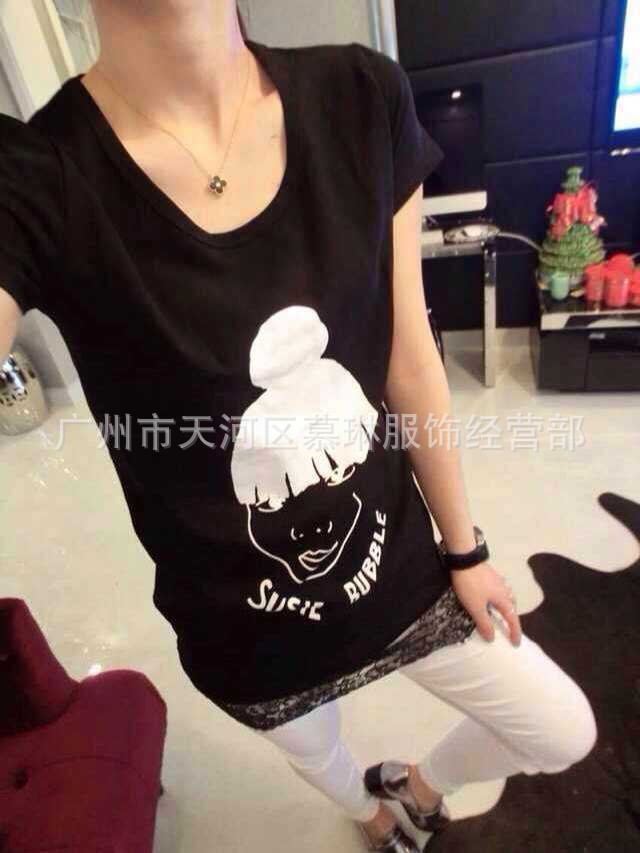 <em>QQ</em>图片20140311022925