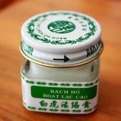 【越南白虎活络膏批发】价格,厂家,图片,其他日用工具,兰州市西固区凯睿综合商行-马可波罗网