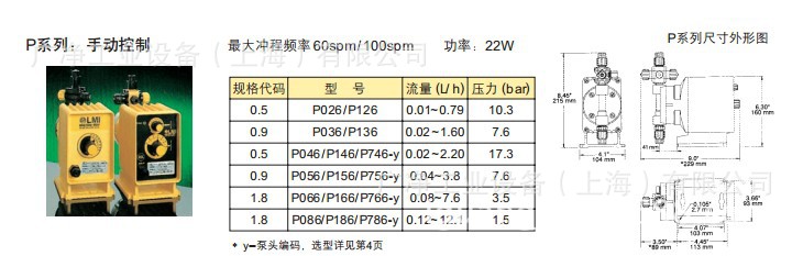 QQ图片20140331164624