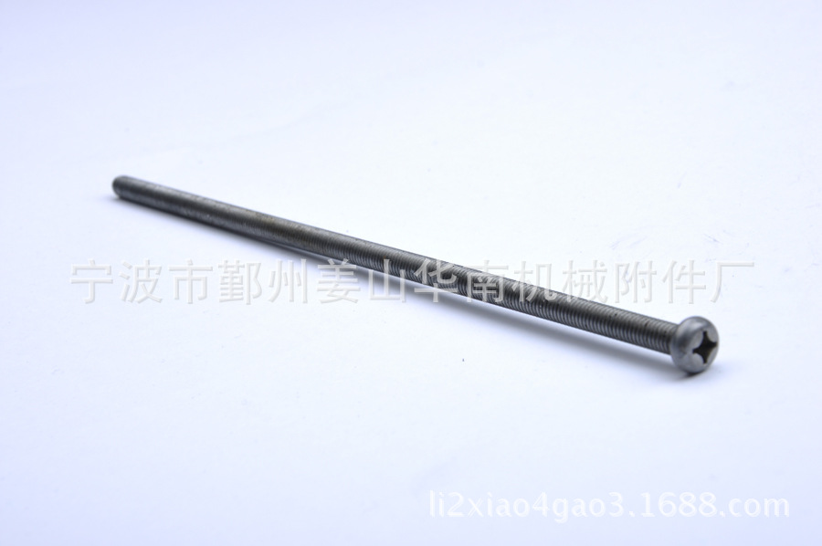 GB818-2000十字盘头机螺钉