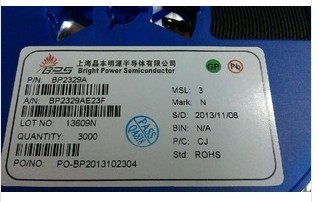 非隔离降压型有源 PFC LED 驱动芯片代理商