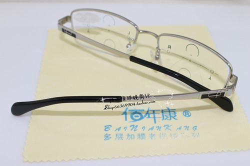 遠(yuǎn)近兩用超輕佰年康老花鏡 漸進(jìn)多焦點(diǎn) 男女高檔老花鏡標(biāo)準(zhǔn)瞳距