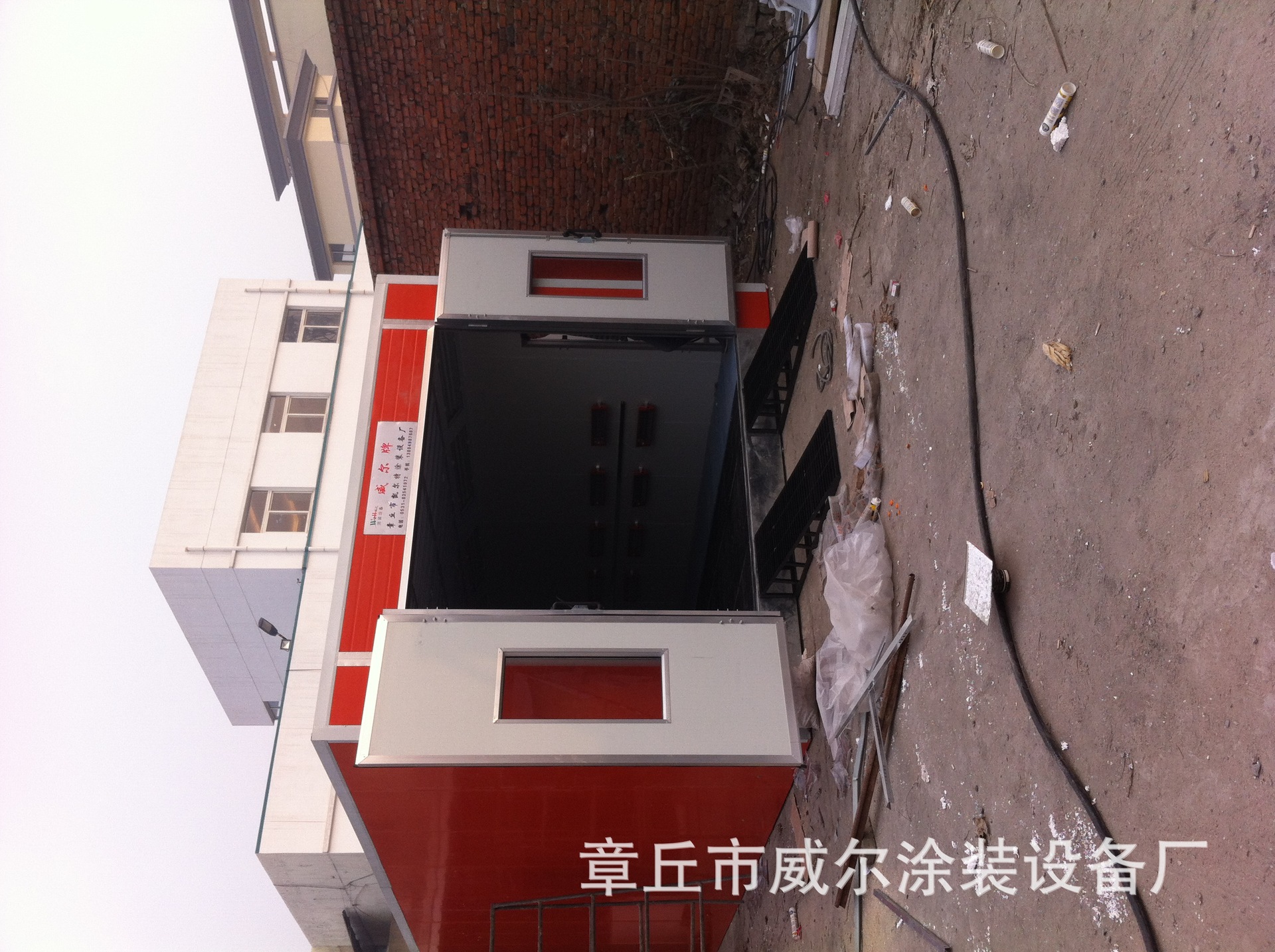 汽车烤漆房