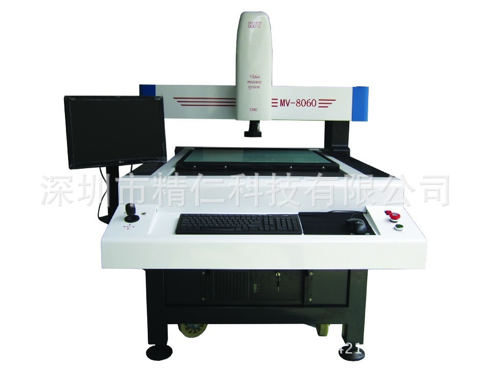 苏州KSY广东总经销  MV8060-CNC 2.5次元 影像测量仪