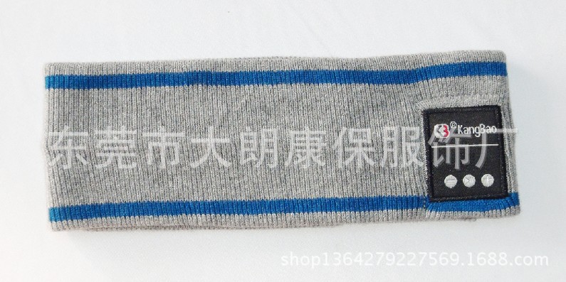 QQ截图20140326093226