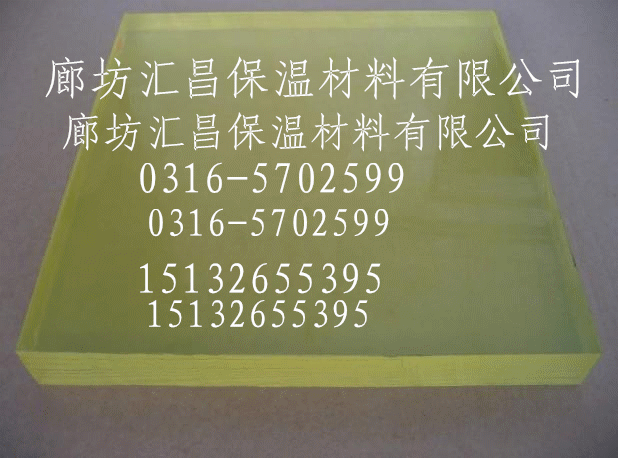 聚氨脂板6_副本