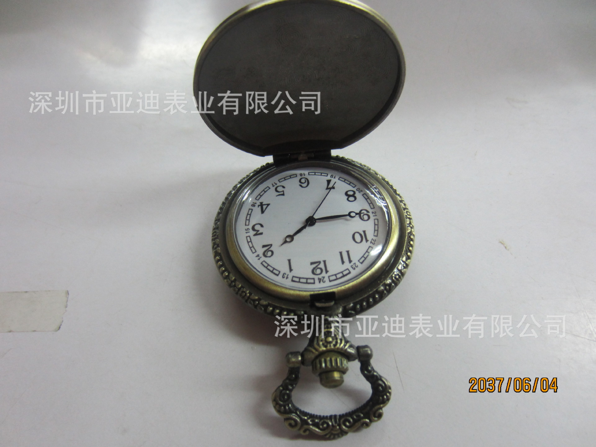 12生肖怀表