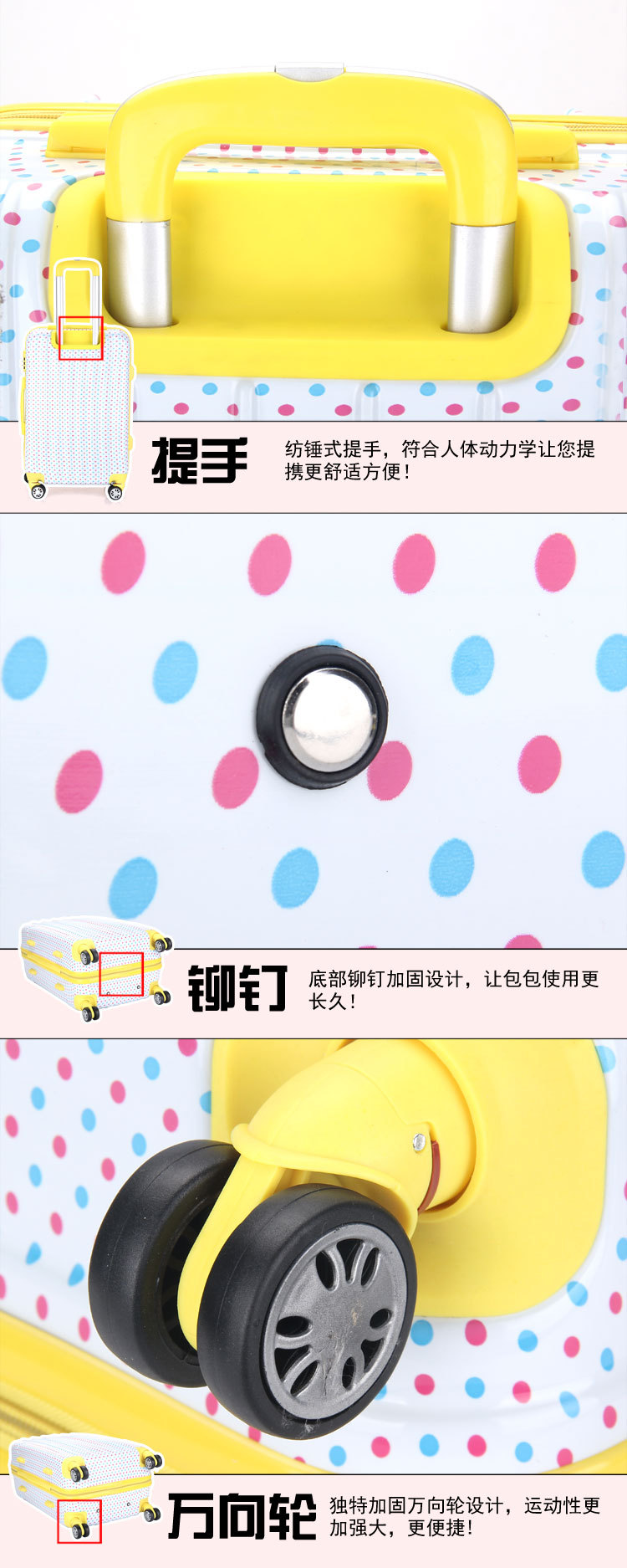供應萬向輪拉桿箱undefined