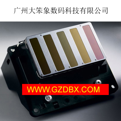 爱普生六代喷头-2