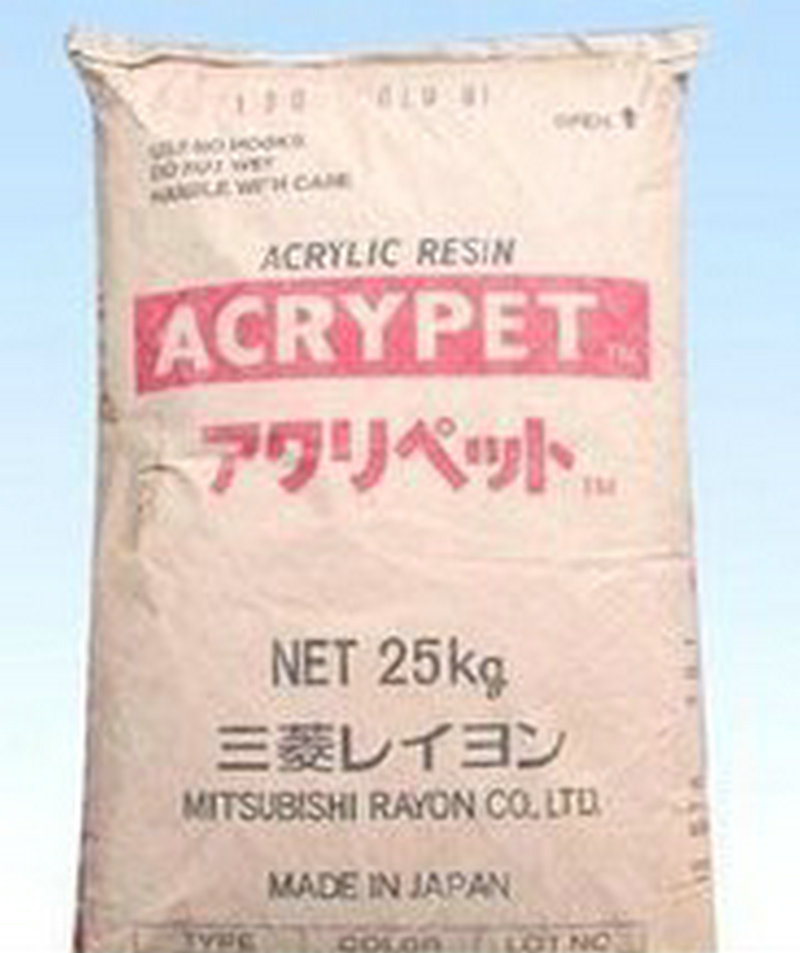 供应阻燃 ABS 三菱丽阳 VM-1 注塑级 电镀用 图