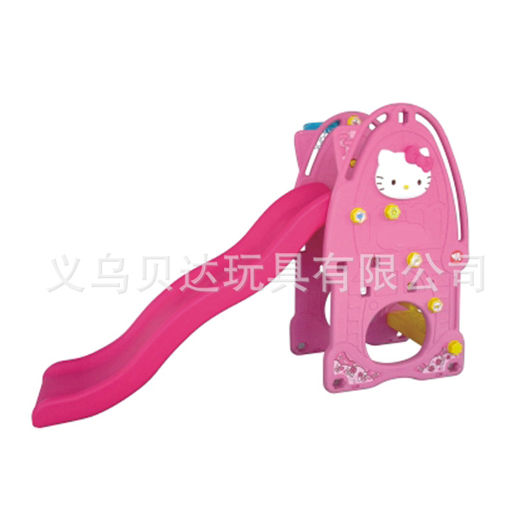 组合滑梯-KT猫乐园儿童滑梯室内小滑梯幼儿园上下滑梯塑料玩单人滑BD-3826-