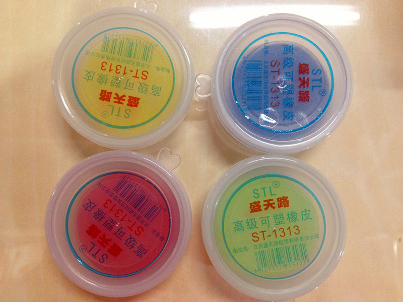 【正品多纳ST-1313 盛天路高级可塑橡皮彩色可塑美术橡皮泥拉面橡皮】价格,厂家,图片,橡皮擦,济南耀卓商贸有限公司-马可波罗网