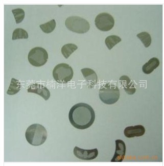 1300031292_1643627232[1]