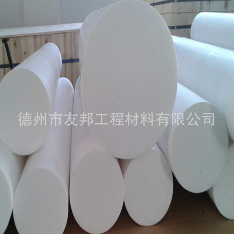 白色聚四氟乙烯棒