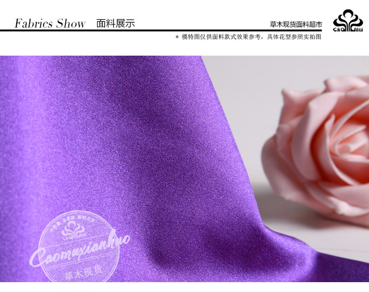 尼龙面料-锦纶有光经编布 超弹泳装布料 现货面