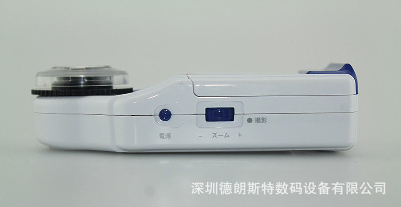 tc006