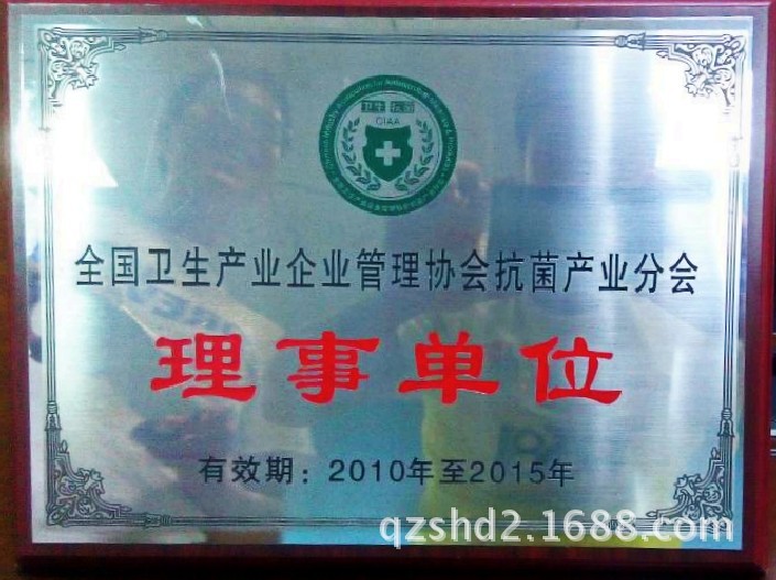 QQ图片20140912160217_conew1