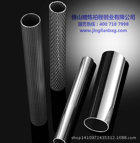 不锈钢螺纹管圆管