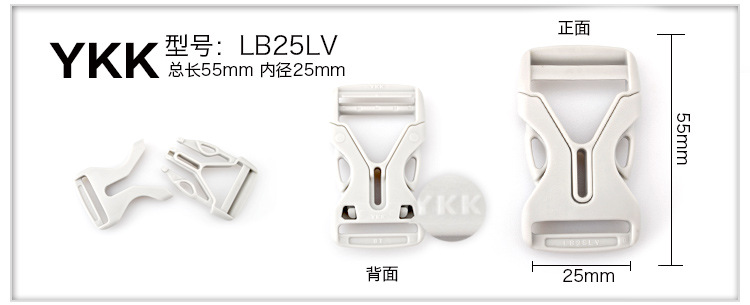 LB25LV淺灰