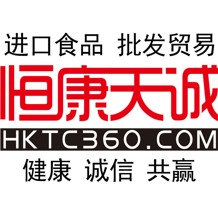 公司logo750X750