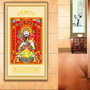 钻】钻石画 5D钻石画 方钻钻石画 精美<em>闪亮</em>钻