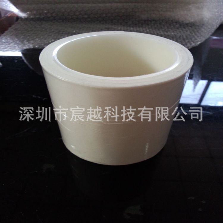 无基材导热胶带1