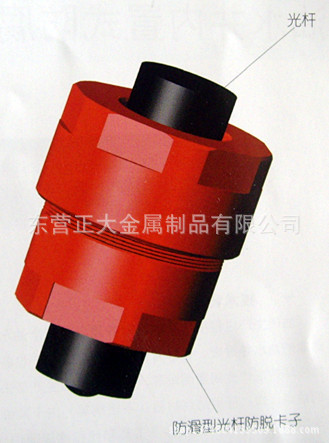 SNV30223_副本