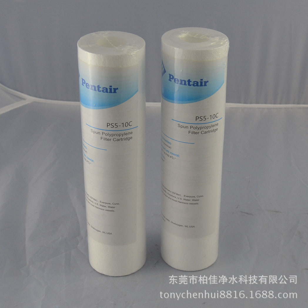 正品专卖 爱惠浦pp棉滤芯 家用净水器通用滤芯 10寸pp棉滤芯批发