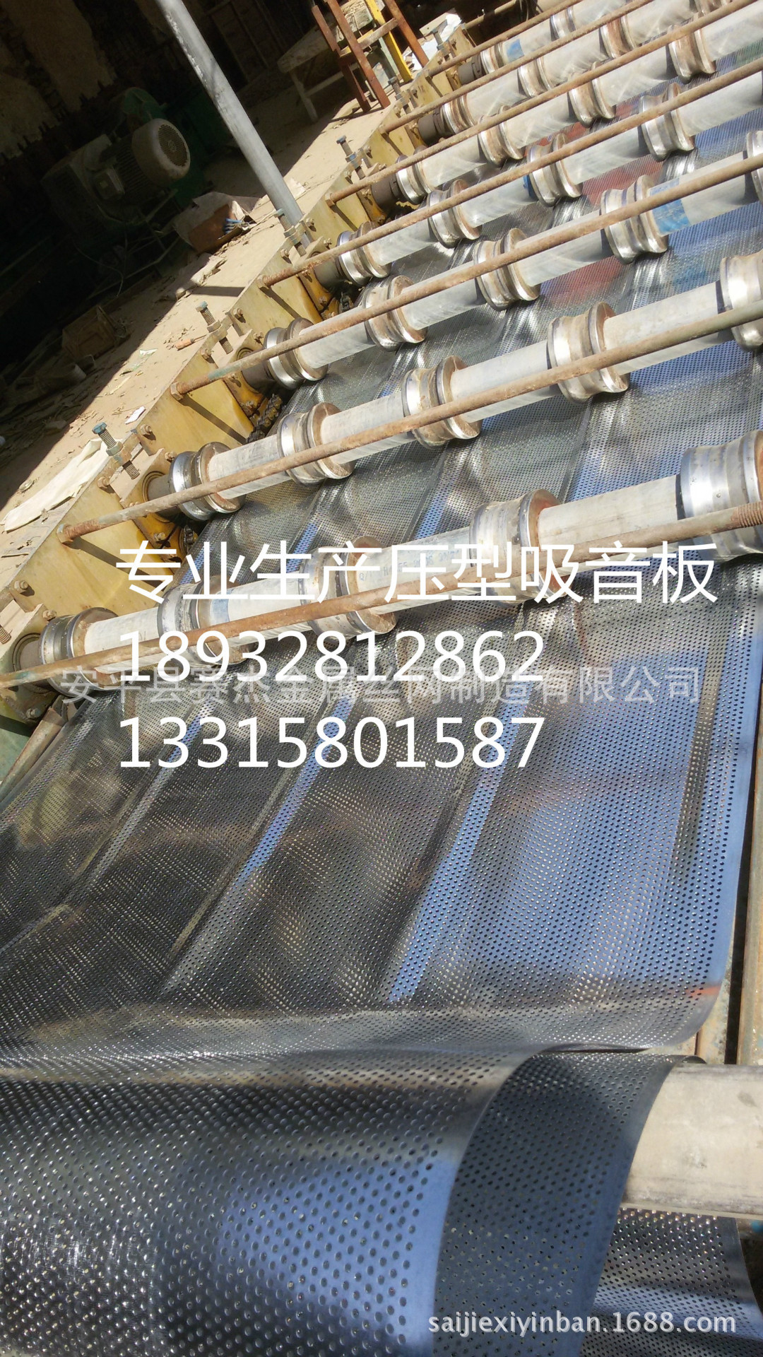 QQ图片20140405104748