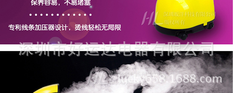 ls-618b-750_12
