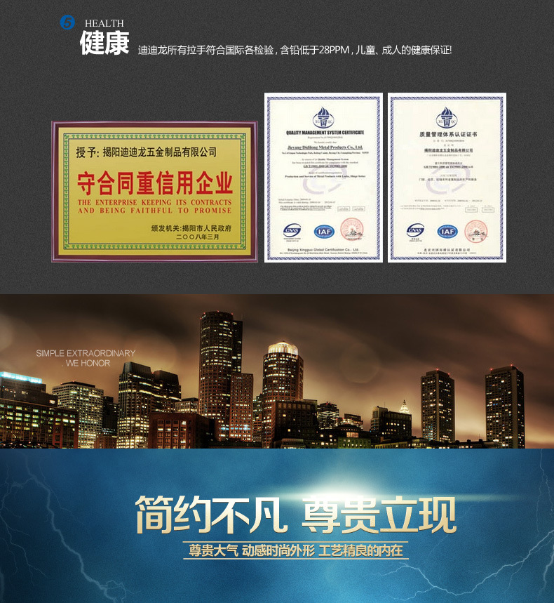 仿古门锁,欧式门锁 锌合金门锁