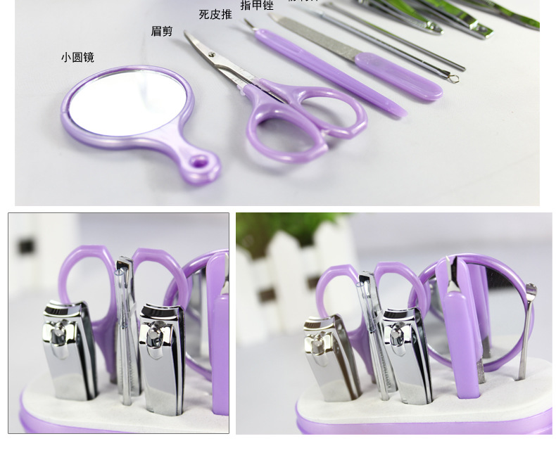 苹果型美妆套装_r6_c1