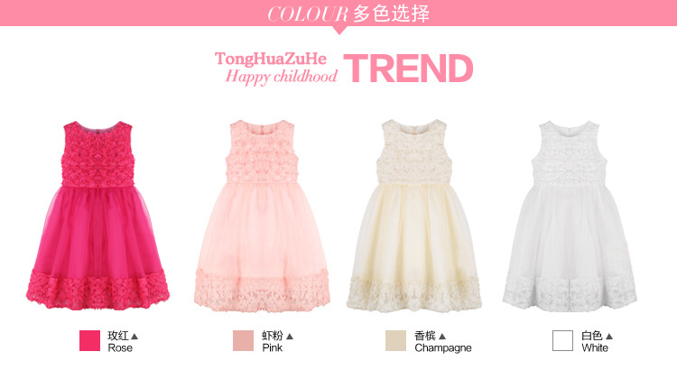 优化及模特-副本_02