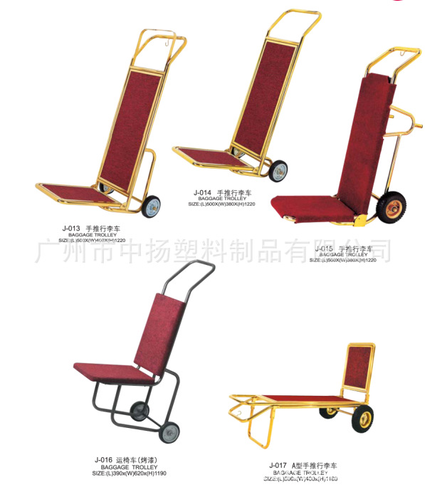 QQ图片20141127160639