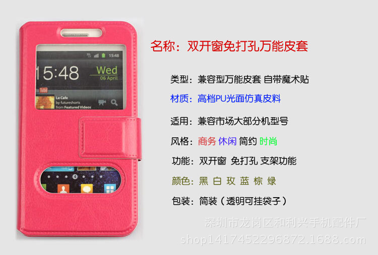 開窗水晶3Q1UIZ_6