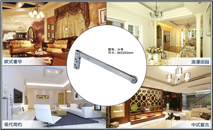 其他门窗配件-中山厂家专业生产高档201不锈钢