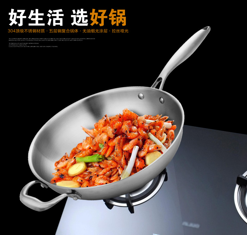 QQ截图20140723175106