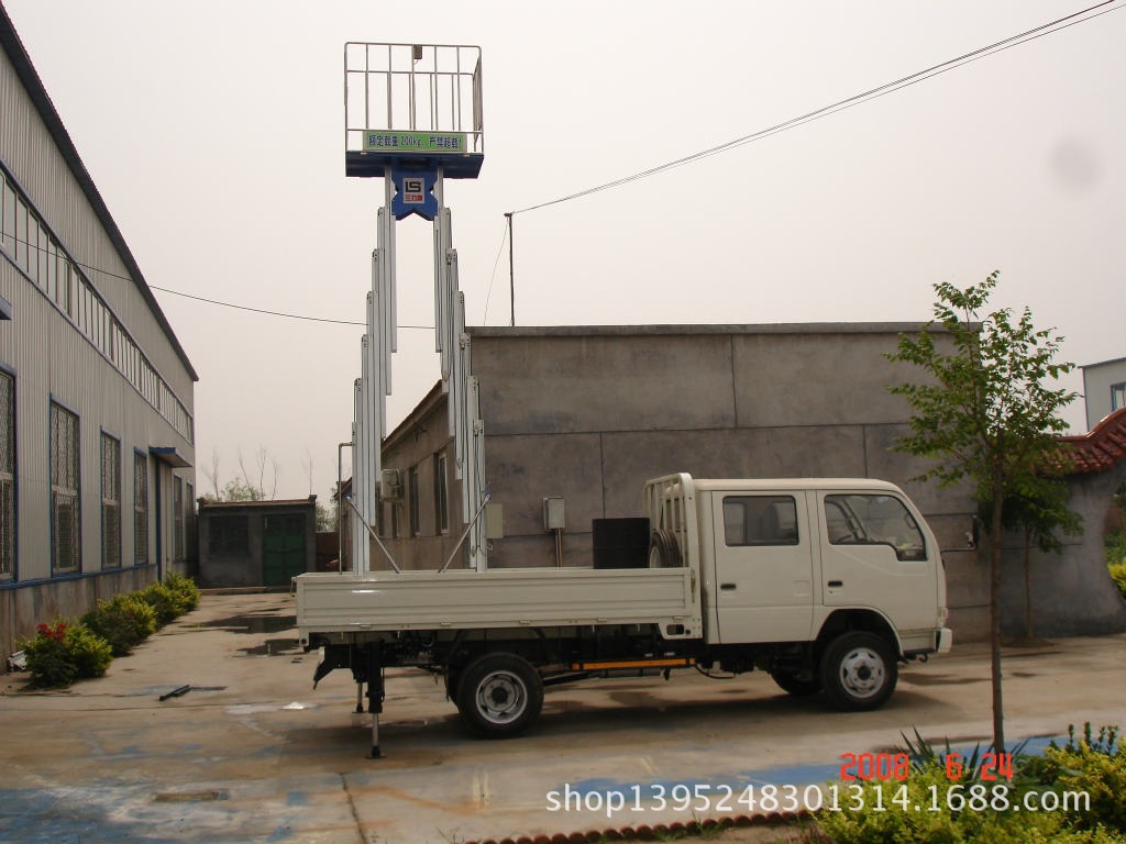 升降台-设计 生产 安装 车载铝合金升降机 车载