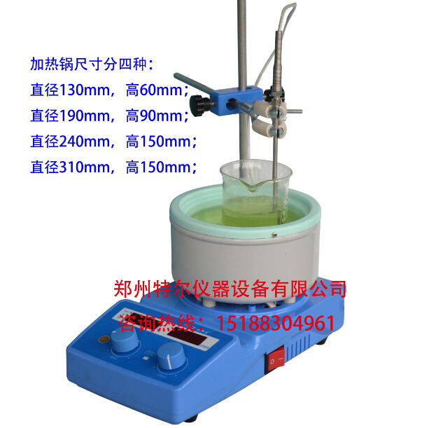 ZNCL-GS-C型數顯磁力（加熱鍋）攪拌器 側麵 2