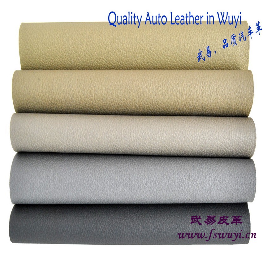 WY-Z001-5 品質(zhì)汽車革_調(diào)整大小