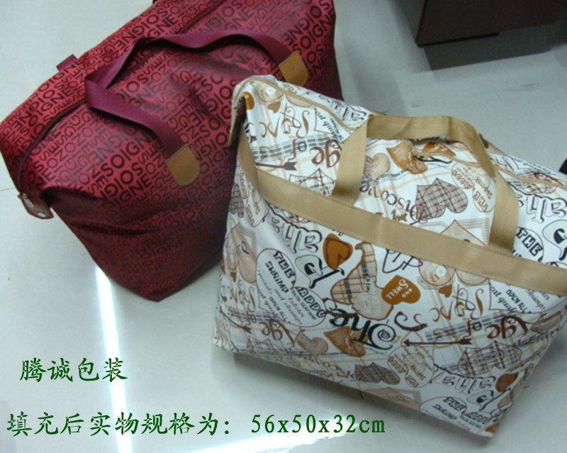 礼品包装-热销高档红色皮革棉被包装袋 英文字