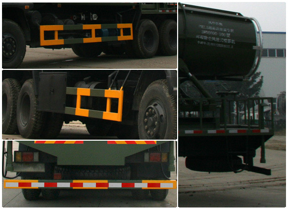 SLS5250TDYE4型多功能抑尘车_6